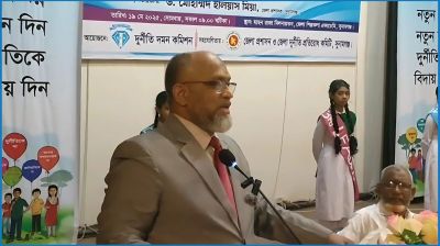 ঘুষ চাইলে ভিডিও ধারণ করে রাখবেন : দুদক কমিশনার