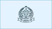 অতিরিক্ত আইজিপি হলেন ১২ পুলিশ কর্মকর্তা