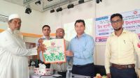 আলফাডাঙ্গায় দিনব্যাপী পাটআঁশ উৎপাদনকারী চাষি  প্রশিক্ষণ কর্মশালা