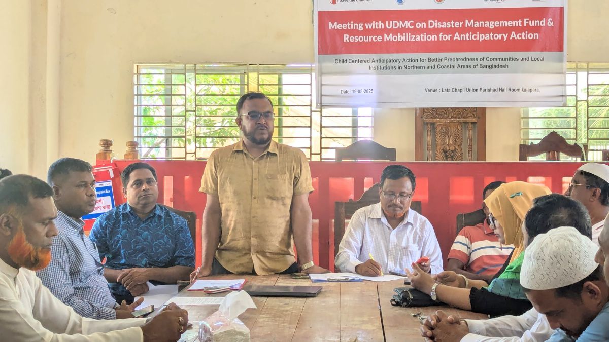 কলাপাড়ায় দুর্যোগ মোকাবেলায় টেকসই তহবিল গঠনের ওপর কর্মশালা