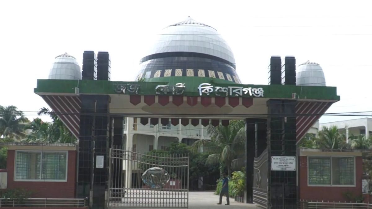 কিশোরগঞ্জে ১৭ বছর পর কলেজছাত্র হত্যা মামলায় ৩ জনের মৃত্যুদণ্ড