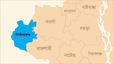 চাঁপাইনবাবগঞ্জে নসিমন দুর্ঘটনায় চালক নিহত