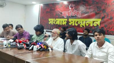 ‘আ.লীগের সহযোগী’ ৪৪ সচিবের নাম প্রকাশ করল জুলাই ঐক্য