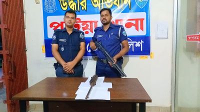 পটিয়ায় পরিত্যক্ত অবস্থায় একনলা বন্দুক উদ্ধার