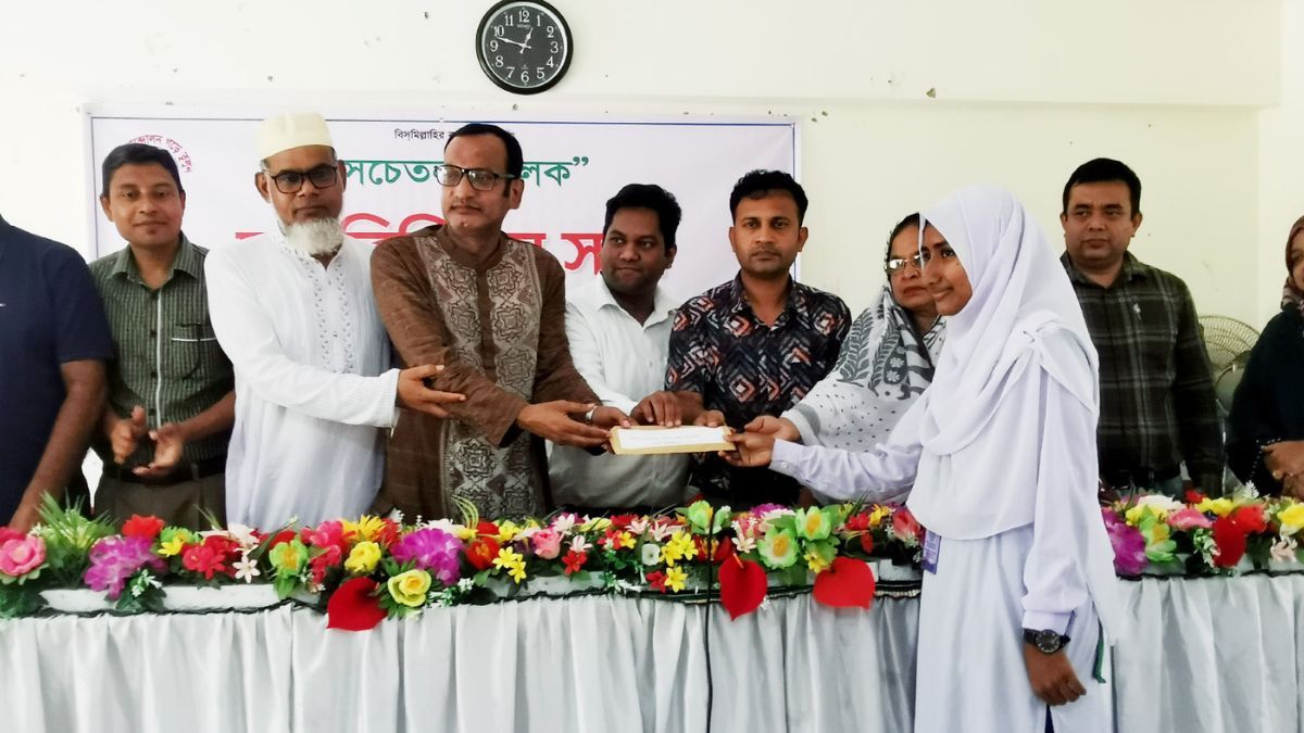 পাবনায় ভোক্তা অধিকার সচেতনতায় কুইজ প্রতিযোগিতা
