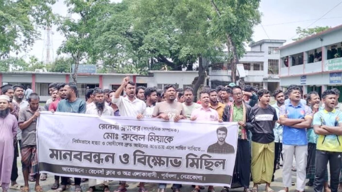 ধরাছোঁয়ার বাইরে রুবেল হত্যাকাণ্ডে মূল আসামিরা, ক্ষুব্ধ এলাকাবাসী