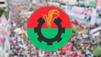 দুপুরে যৌথসভায় বসছে বিএনপি