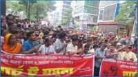 প্রধান উপদেষ্টার বাসভবন অভিমুখে পোশাক শ্রমিকদের ‘মার্চ টু যমুনা’
