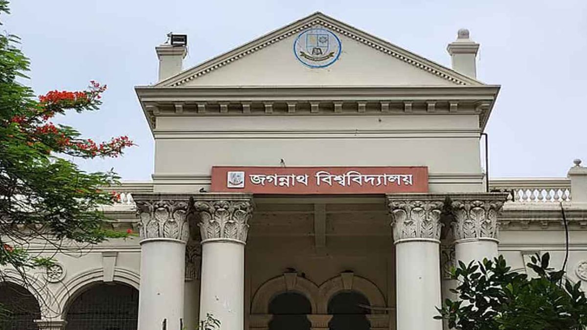 ২৩ দিনের লম্বা ছুটিতে যাচ্ছে জবি