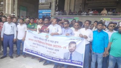 টানা সপ্তম দিন বিক্ষোভে ইশরাক সমর্থকরা