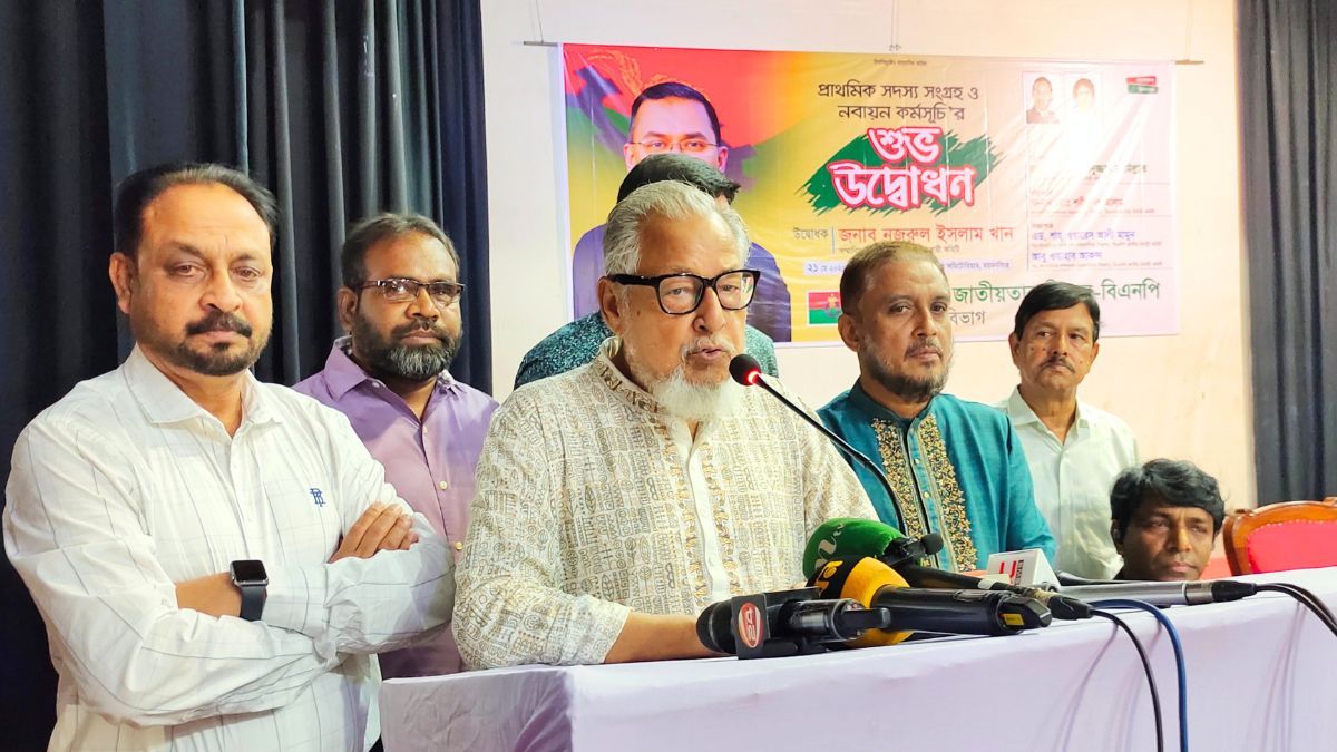 নির্বাচনের মাধ্যমেই গণতন্ত্র পুনঃপ্রতিষ্ঠার আহ্বান নজরুলের