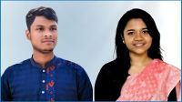 জবির সমকাল সুহৃদ সমাবেশের নেতৃত্বে রাকিব-সাফা