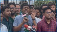 বর্তমান ইসির অধীনে নির্বাচনে অংশ নেবে না এনসিপি : নাসীরুদ্দীন