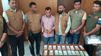 মৌলভীবাজারে ভারতীয় জাল নোটসহ আটক ১