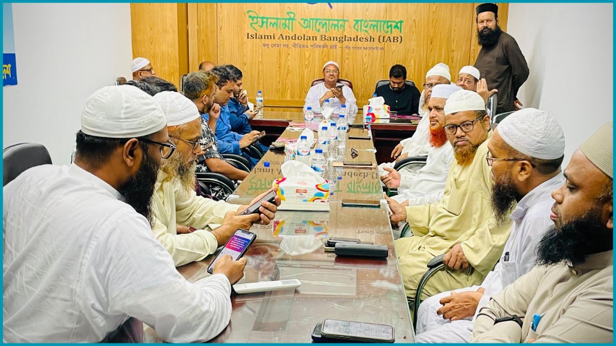 চলমান পরিস্থিতিতে চরমোনাই পীরের নেতৃত্বে ঐক্যের ডাক