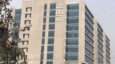 এনবিআর বিলুপ্ত হচ্ছে না : অর্থমন্ত্রণালয়
