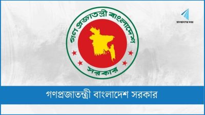 দৈনিকভিত্তিক শ্রমিকদের মজুরি বাড়ছে