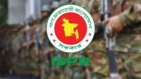 দেশজুড়ে যৌথ বাহিনীর অভিযান, এক সপ্তাহে আটক ২৫৮