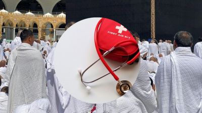হজে গিয়ে অসুস্থ ১১১ বাংলাদেশি, হাসপাতালে চিকিৎসাধীন ৩০