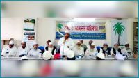 ড. ইউনুসের পদত্যাগ নয়, সংস্কার শেষে নির্বাচনের রোডম্যাপ চায় জনগণ