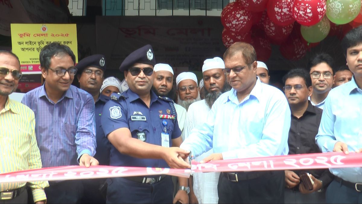 ভোলায় ৩ দিনের ভূমি মেলা শুরু, মিলছে সব অনলাইন সেবা