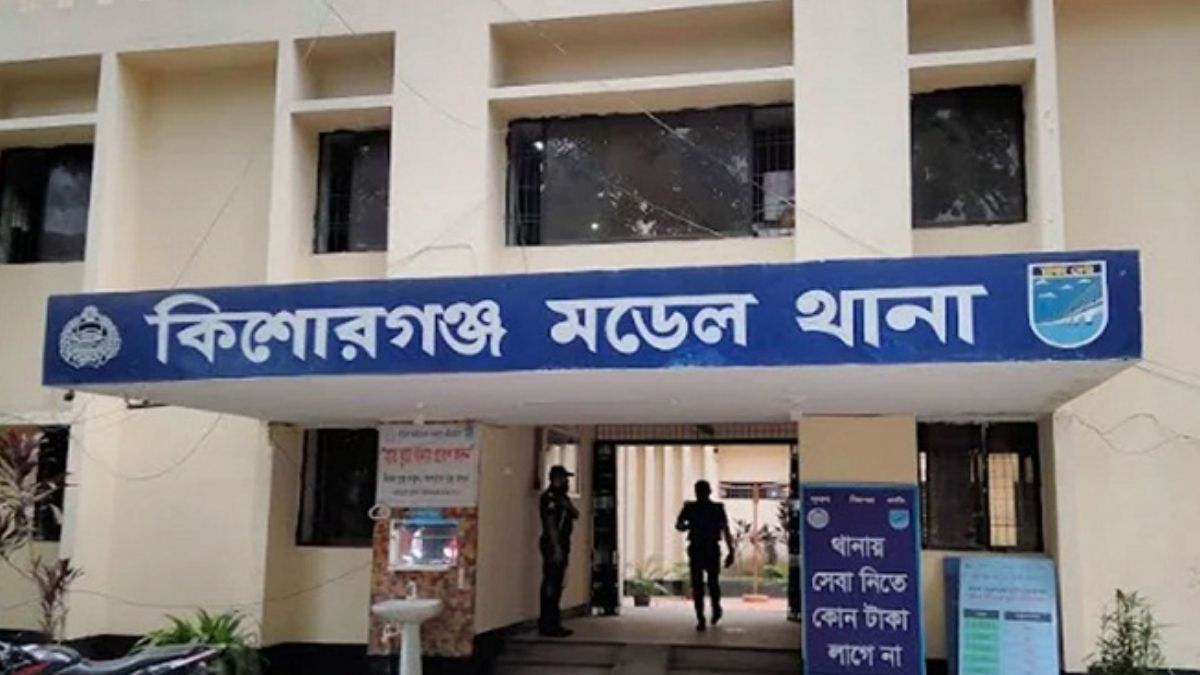 কিশোরগঞ্জে পৃথক ঘটনায় দুজনের মৃত্যু