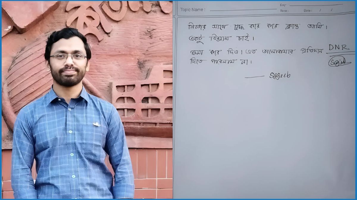 ‘এত ভালোবাসার প্রতিদান দিতে পারলাম না’ লিখে শেবাচিম ছাত্রের আত্মহত্যা