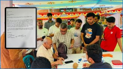 জাবিতে ছাত্রদলের ভ্যাকসিনেশন কর্মসূচিতে হেপাটাইটিস বি রিপোর্ট ভুলের অভিযোগ