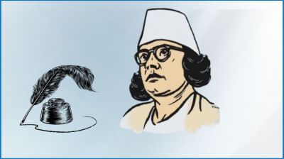 নজরুল জয়ন্তী আজ