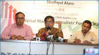 শেয়ারবাজার কারসাজির বিরুদ্ধে কোনো সরকারই ব্যবস্থা নেয়নি : প্রেস সচিব