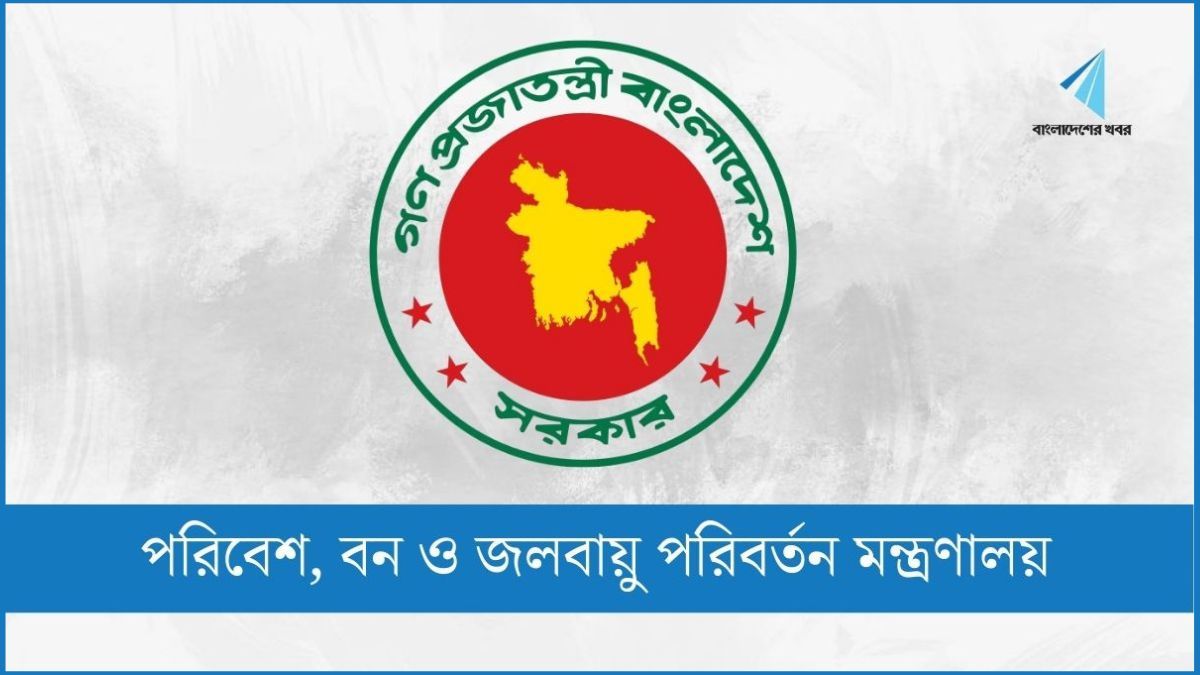 পরিবেশ উপদেষ্টার গাড়িবহরে হামলার তথ্য সঠিক নয়