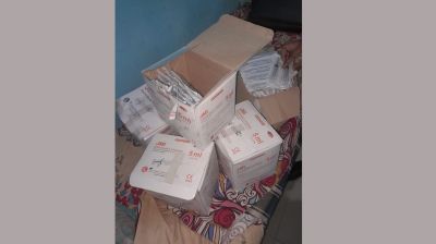 চাঁদপুরে ডায়াগনস্টিক সেন্টার থেকে সরকারি ইনজেকশন সিরিঞ্জ জব্দ