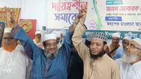 কুষ্টিয়া-৩ আসনে জামায়াতের প্রার্থী মুফতি আমীর হামজা