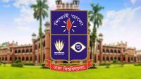 ঢাবির ভর্তিতে বিশেষ সুবিধা পাবে জুলাইয়ের শহীদ ও আহতদের পরিবার