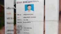 শ্রীপুরে ট্রাক-মোটরসাইকেল সংঘর্ষে শ্রমিক নিহত