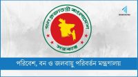 পরিবেশ উপদেষ্টার গাড়িবহরে হামলার তথ্য সঠিক নয়
