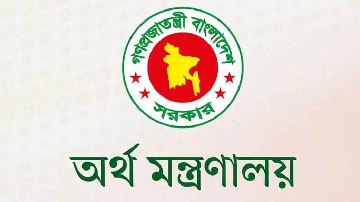 এমপিওভুক্ত শিক্ষকদের উৎসব ভাতা বাড়ল ২৫ শতাংশ