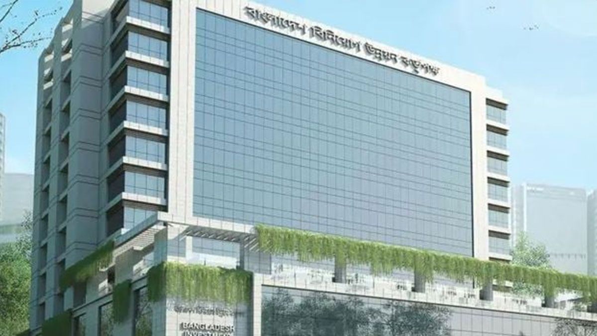 দেশে এক বিলিয়ন ডলারের বিনিয়োগ প্রস্তাব এসেছে : বিডা