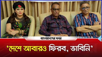 আমাকে ২১ আগষ্ট গ্রেনেট ‍হামলার আসামী বানিয়েছিল : হানিফ