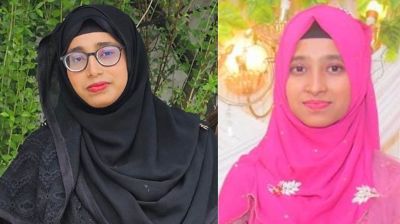 ৩ দশক পর ফেনী জিয়া মহিলা কলেজ ছাত্রদলের কমিটি ঘোষণা