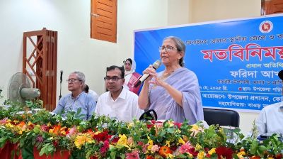 ‘তরুণদের আন্দোলনে ফ্যাসিবাদের পতন হয়েছে, তারাই বৈষম্য দূর করবে’