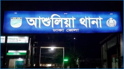 মাদকের টাকা না পেয়ে মারধরে মায়ের মৃত্যু, ছেলে পলাতক