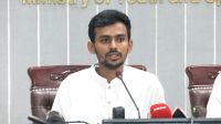 গুমের বিরুদ্ধে কথা বলুন: আসিফ মাহমুদ
