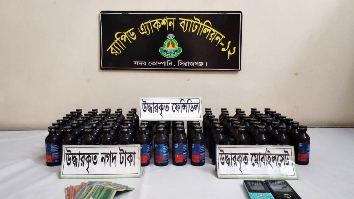 সিরাজগঞ্জে ফেন্সিডিলসহ ২ নারী মাদক কারবারি আটক