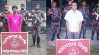 অবৈধভাবে সীমান্ত পারাপারের চেষ্টা, আটক  ১২
