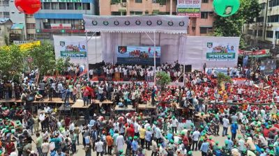 নয়াপল্টনে বিএনপির ‘তারুণ্যের সমাবেশে’ নেতাকর্মীদের ঢল