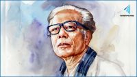 শিল্পাচার্য জয়নুল আবেদিনের মৃত্যুবার্ষিকী আজ