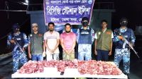ভোলায় লঞ্চ থেকে ৪৫ কেজি হরিণের মাংস উদ্ধার, আটক ২