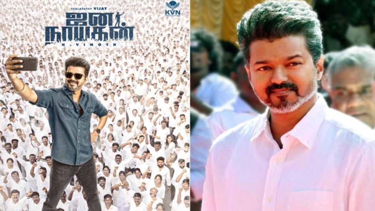 থালাপতি বিজয়ের শেষ সিনেমা, মুক্তির আগেই বাজিমাত