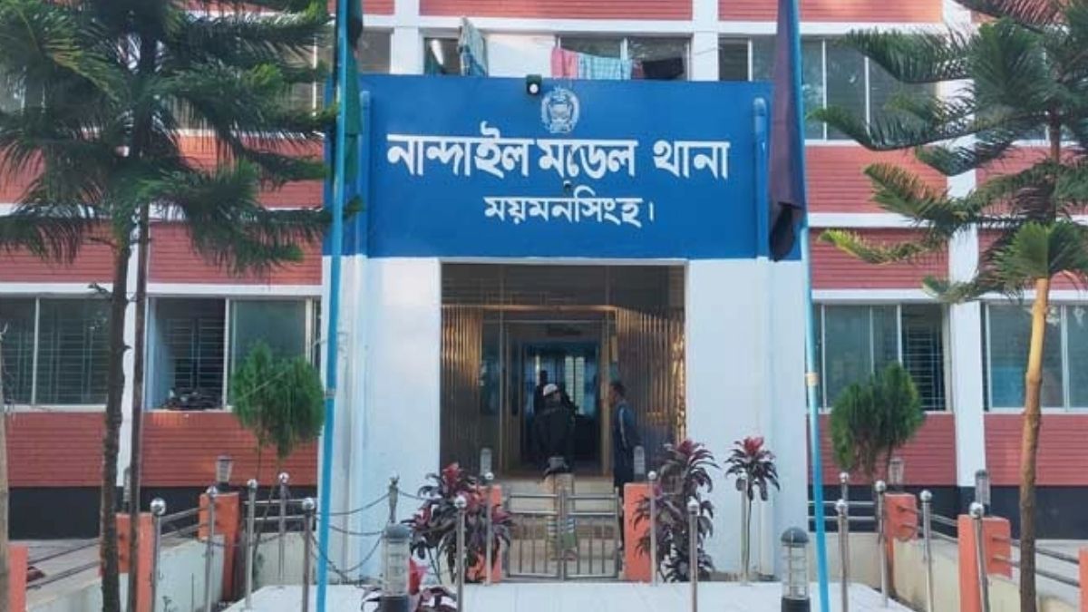 নান্দাইলে নিখোঁজ প্রতিবন্ধী বৃদ্ধের মরদেহ উদ্ধার